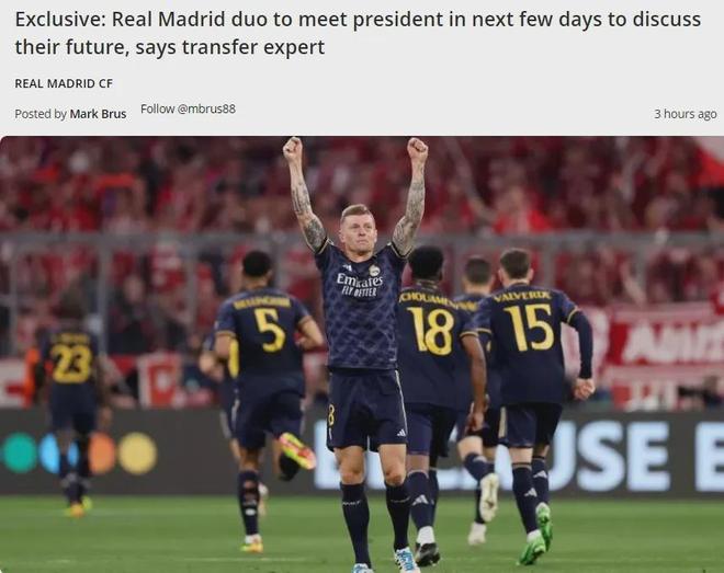 足球中国球员转会费再创新高