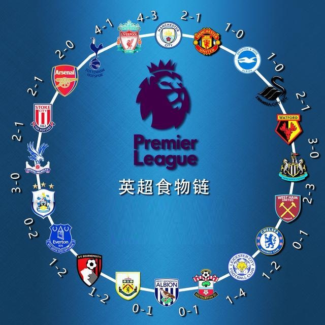 北爱尔兰中场：我们有责任用一场胜利收官，以此回报球迷信任（北爱尔兰中场：以一场胜利谢幕，不负球迷信任）