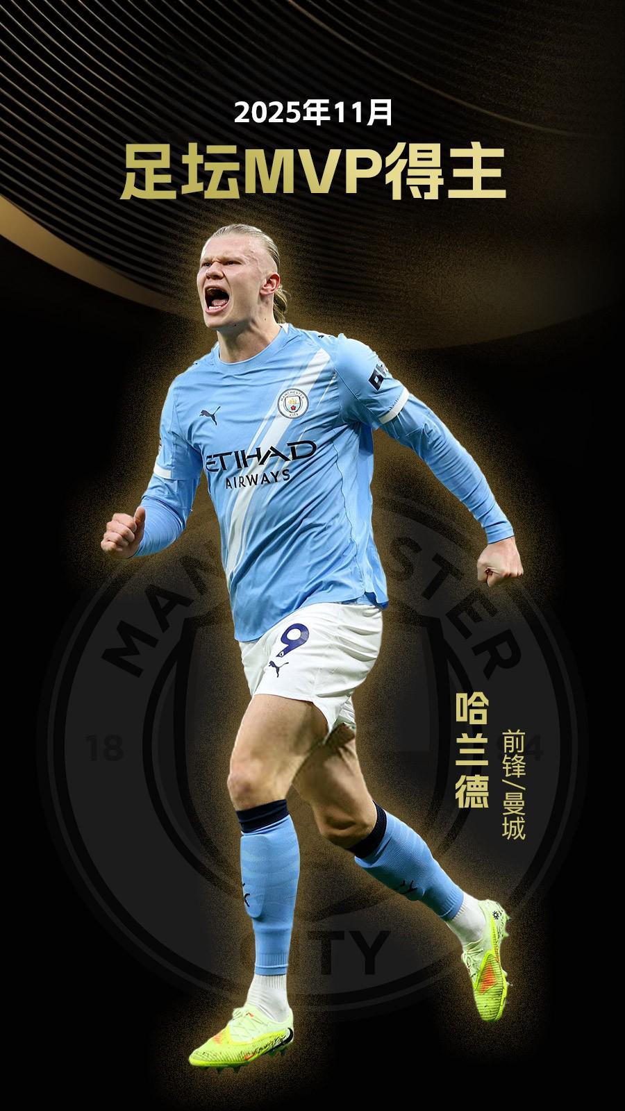 德国足协主席：世界杯分组没有强弱之分，我们要保持谦逊（德国足协主席：世界杯抽签无弱旅，必须保持谦逊）