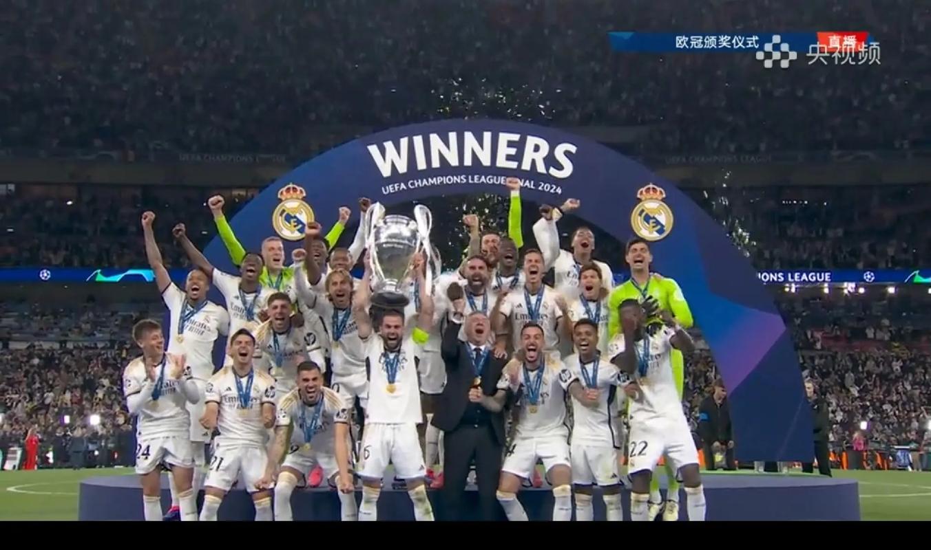 3战0败 爆大冷！国足手下败将头名出线，力压2大洲冠军 创59年历史（三战不败爆冷！曾负于国足的球队头名晋级，力压两大洲冠军，改写59年纪录）