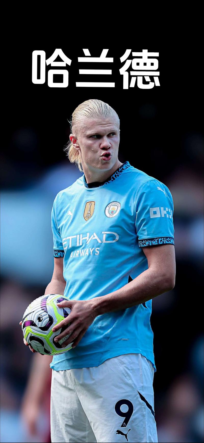 迪马济奥：普利希奇已伤愈归队，能够参加意杯米兰客战拉齐奥（迪马济奥：普利希奇伤愈回归，随队出征意杯米兰客场挑战拉齐奥）