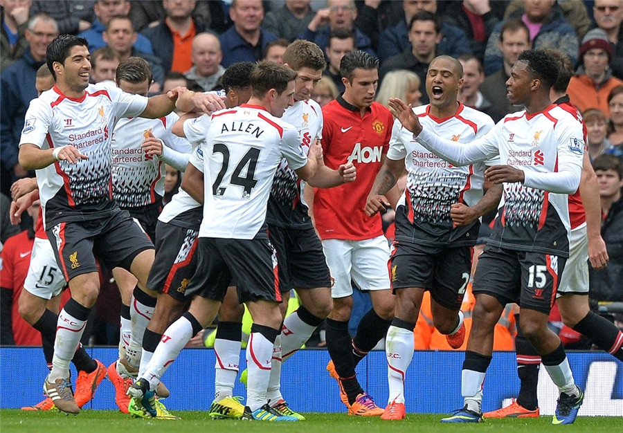 会有结果吗？阿媒：法院将于明年3月17日重审马拉多纳死亡案（阿媒称马拉多纳死亡案将于明年3月17日再审：真相能否水落石出？）